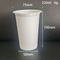 كأس الزبادي البلاستيكي الأبيض مع 75 * 50 * 100mm للتعبئة الجماعية