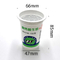 كوب أبيض 180 مللي PP للطعام لتعبئة الحليب / الزبادي / العصير مع ختم غطاء رقائق الألومنيوم