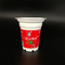 Oripack 250g أكواب قهوة بلاستيكية يمكن التخلص منها الآيس كريم قابل للتحلل الحيوي Alu احباط غطاء
